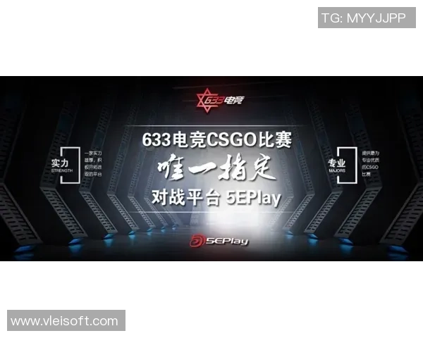 FPX战队在CSGO意识排名中创下新高引发电竞圈热议 FPX战队在CSGO意识排名中创下新高引发电竞圈热议