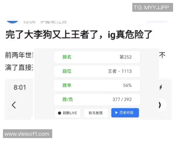 CSGO赛事节奏排行榜揭晓IG战队荣登第二名引发热议 CSGO赛事节奏排行榜揭晓IG战队荣登第二名引发热议
