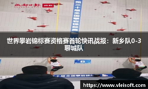 EBET易博官网