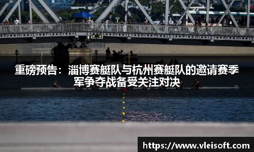 EBET易博官网