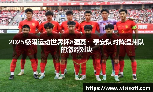 EBET易博平台