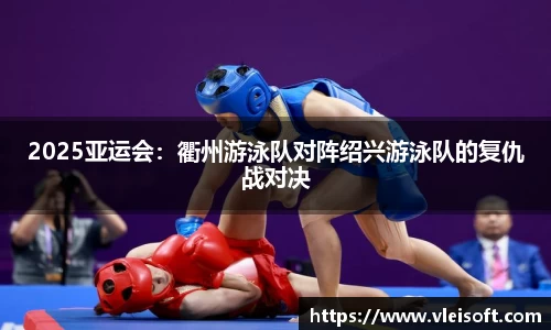 EBET易博APP