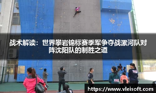 EBET易博APP