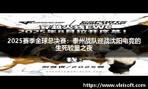EBET易博官网