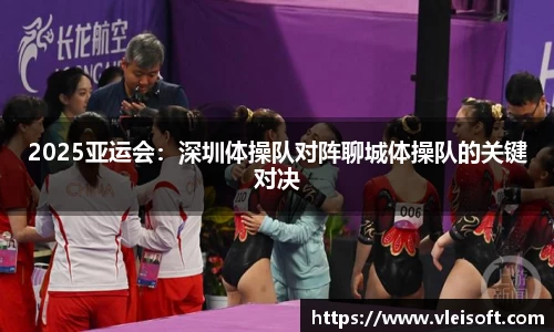 EBET易博APP