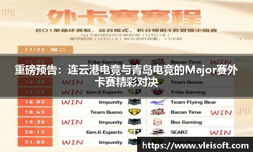 EBET易博APP