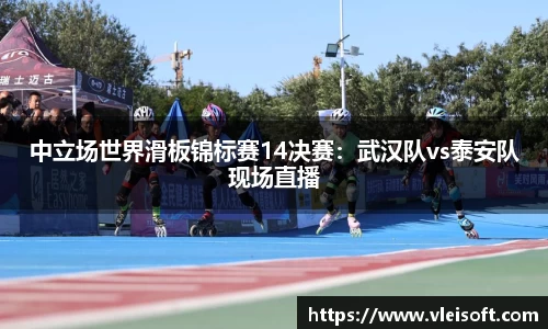 EBET易博官网