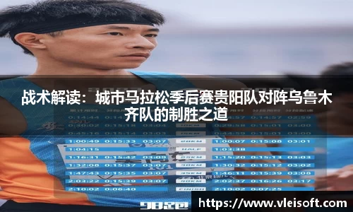 EBET易博APP