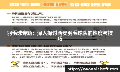 EBET易博官网