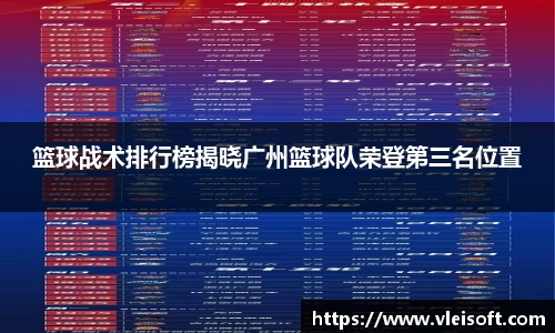 EBET易博APP
