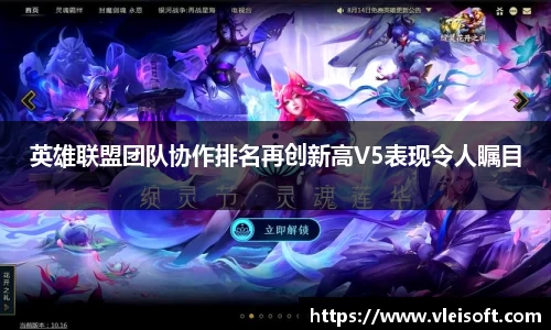 EBET易博官网