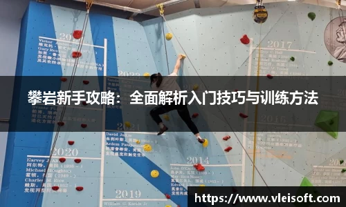 EBET易博官网