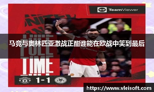 EBET易博APP