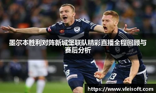 EBET易博平台