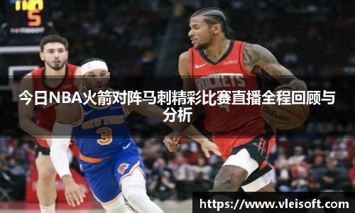 EBET易博APP