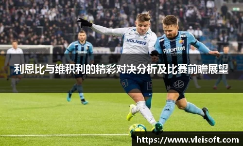 EBET易博APP