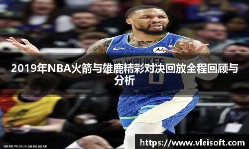 EBET易博官网